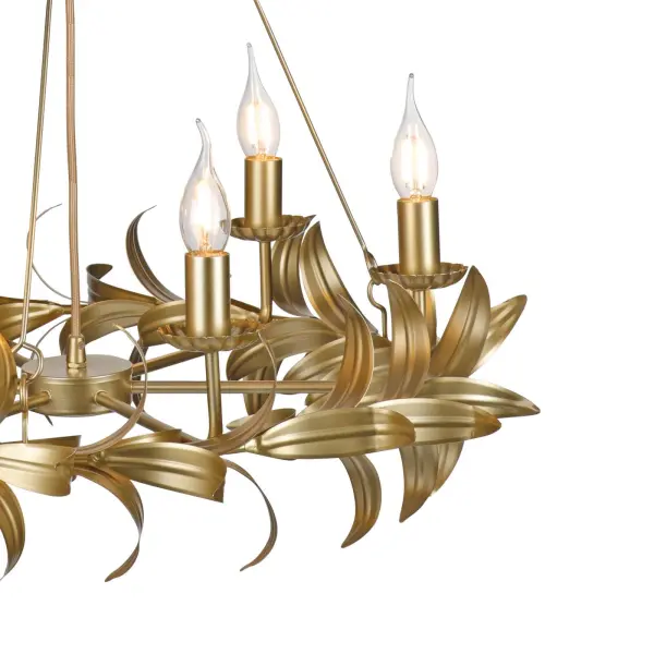 Nadria 6 Light Satin Gold Pendant