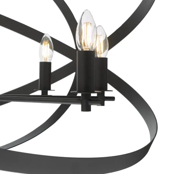 Nitya 8 Light Matt Black Pendant