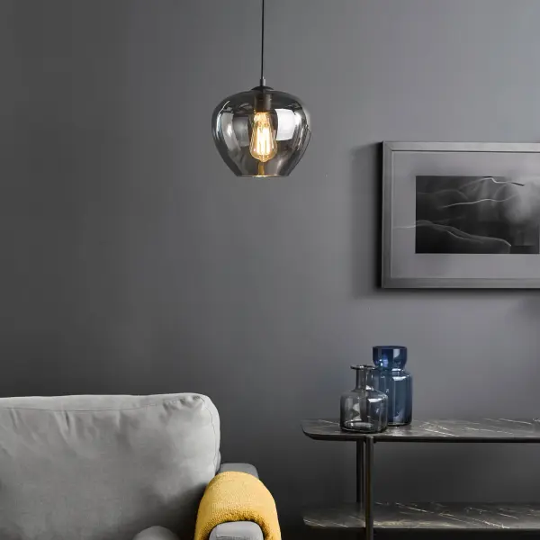 Sihilah Single Matt Black & Smoked Glass Pendant