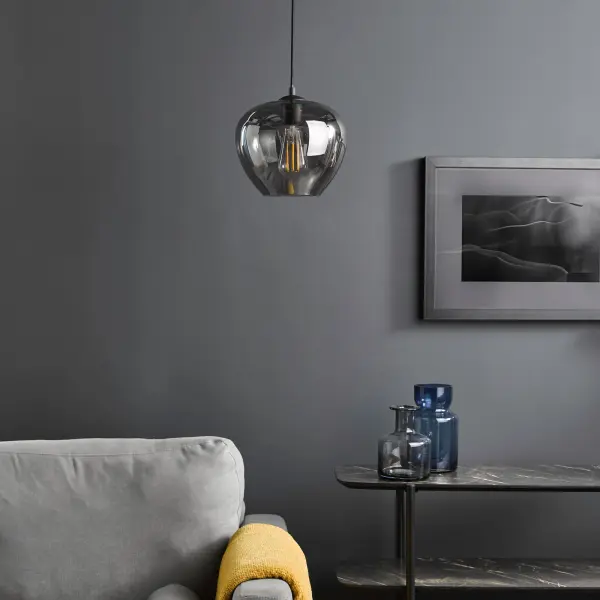 Sihilah Single Matt Black & Smoked Glass Pendant