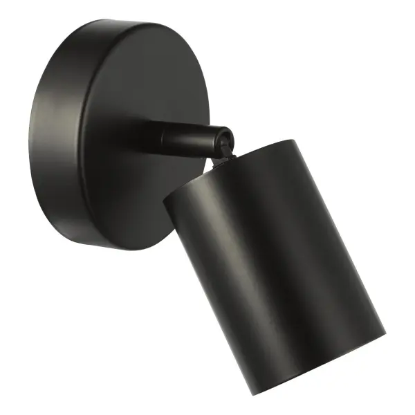 Cawley Single Matt Black Spotlight