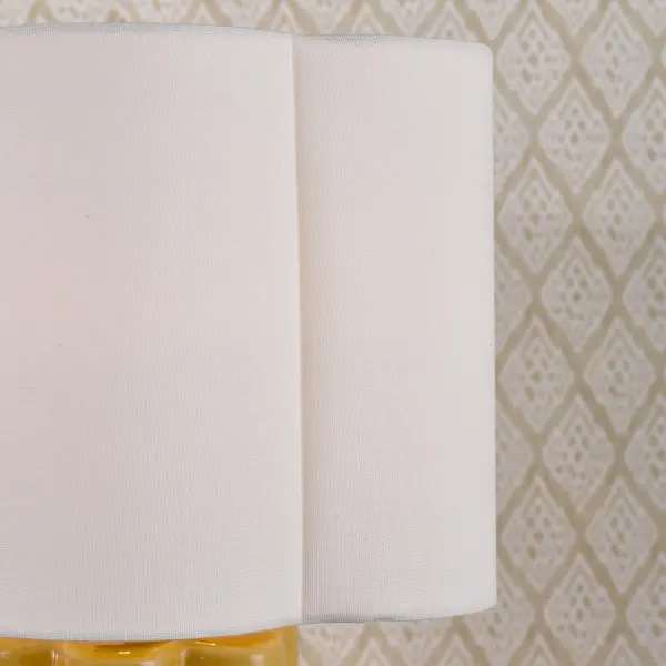 Fiyan Yellow Table Lamp C/W Shade