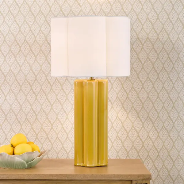 Fiyan Yellow Table Lamp C/W Shade