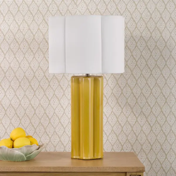 Fiyan Yellow Table Lamp C/W Shade