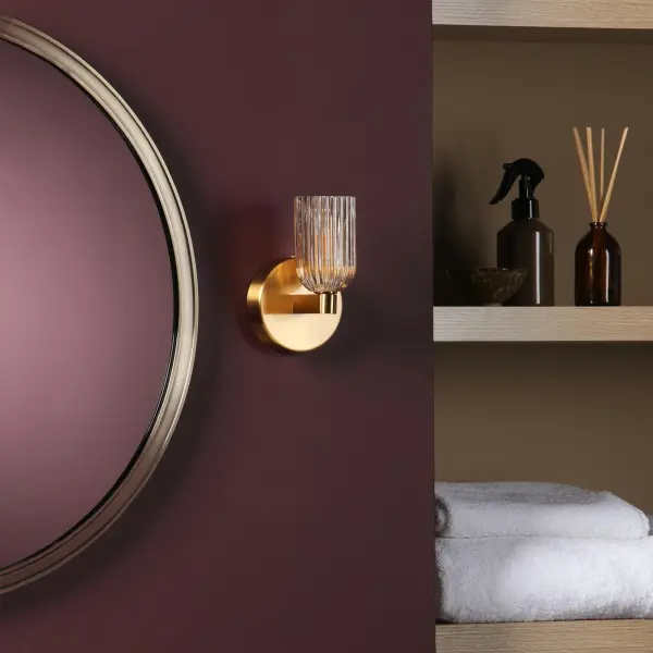 Hilaria Antique Gold Single Wall Light