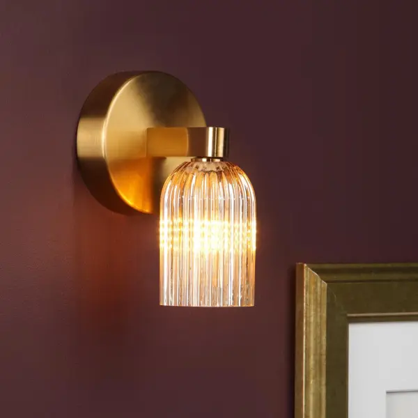 Hilaria Antique Gold Single Wall Light