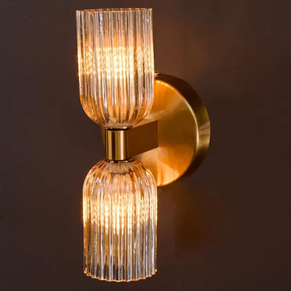 Hilaria Antique Gold Double Wall Light