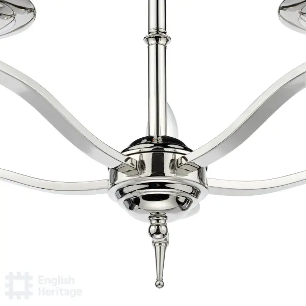 Marble Hill Polished Nickel 5 Light Pendant