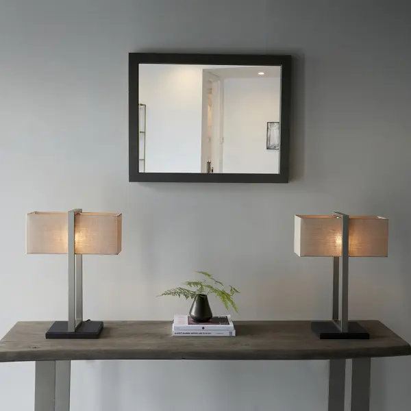 Classic Nickel Table Lamp with Natural Shade